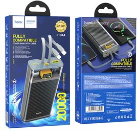 Повербанк HOCO Discovery edition J104A 20000 mAh 22.5W Grey (6931474788962), изображение 4
