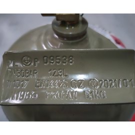 Баллон газовый Alugas взрывобезопасный 12 л металл 41005, изображение 2