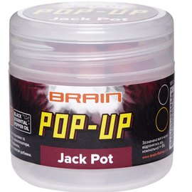 Бойли Brain Pop-Up F1 Jack Pot копчена ковбаса 2mm 15g (1858.04.08), Діаметр, мм : 12