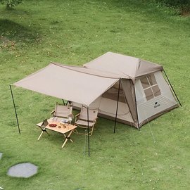 Палатка с навесом Naturehike Village CNK2300ZP022, коричневая большая (6976023920189), изображение 6