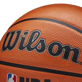 Мяч баскетбольный Wilson NBA DRV PRO BSKT size 7 (WTB9100XB07), Размер: 7, Цвет: Янтарный, изображение 6