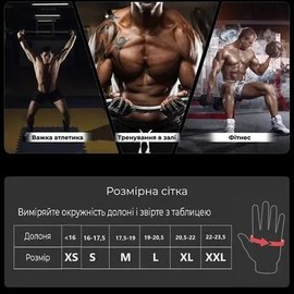 Перчатки для зала MadMax MFG-906 MAXGEL Fighting Gloves Black/Red (MBF-906-RED), изображение 6