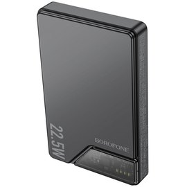 Повербанк Borofone Astute BJ49 10000 mAh 22.5W+PD20W fully compatible magnetic Black (6941991109898), Цвет : Чёрный
