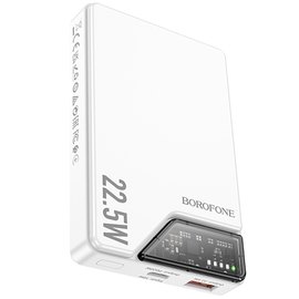 Повербанк Borofone Astute BJ49 10000 mAh 22.5W+PD20W fully compatible magnetic White (6941991109904), Цвет : Белый