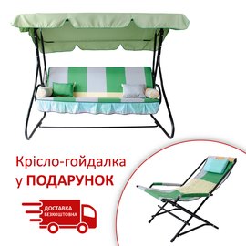 Садовая качель Vitan Графиня (бязь салатово-оранжевая клетка) + кресло-качалка 2140098, Цвет: Салатово-оранжевая клетка