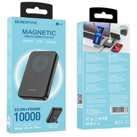Повербанк Borofone Quick BJ47 10000 mAh PD20W Black (6941991109683), изображение 6