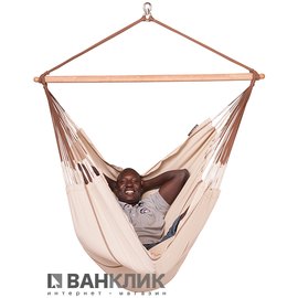 Подвесной сидячий гамак La Siesta Habana nougat HAL21-1