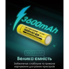 Аккумулятор 18650 Nitecore 3.6V 3600 mAh NL1836 (6-1514), изображение 5