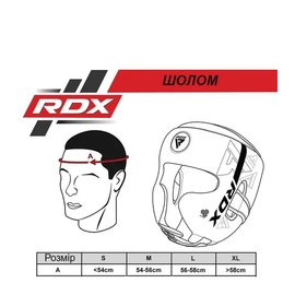Боксерский шлем RDX F6 KARA Matte Red XL (HGR-F6MR-XL), Размер: XL, Цвет: Matte Red, изображение 5