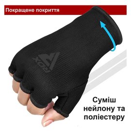 Бинт-перчатка RDX Inner Black/Golden XL (HYP-IB-XL), Размер: XL, Цвет: Black/Golden, изображение 3