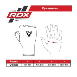 Бинт-перчатка RDX Inner Black/Golden XL (HYP-IB-XL), Размер: XL, Цвет: Black/Golden, изображение 5