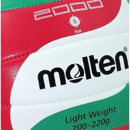Мяч волейбольный Molten V5M2000, изображение 2