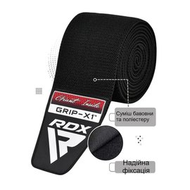 Бинты для колен RDX K1 GYM Knee Wraps Army Green (WAH-K1AG), Цвет: Зелёный, изображение 3