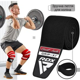 Бинты для колен RDX K1 GYM Knee Wraps Army Green (WAH-K1AG), Цвет: Зелёный, изображение 4