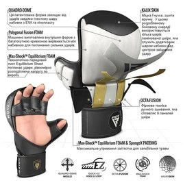 Перчатки для ММА RDX Shooter AURA PLUS T-17 Black Golden L (GSR-T17BGL-L+), Размер: L, изображение 5
