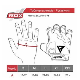 Перчатки для фитнеса RDX F6 Sumblimation Orange XXL (WGS-F6O-XXL), Размер: XXL, Цвет: Черный/Оранжевый, изображение 6