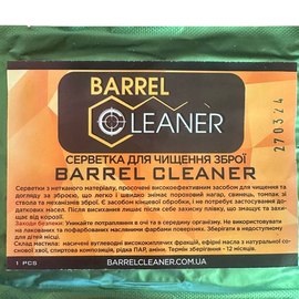 Салфетка для чистки оружия Barrel Cleaner (1131)