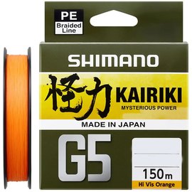Шнур Shimano Kairiki G5 Hi-Vis Orange 150m 0.15mm 5.5kg (LDM51UE150150H)