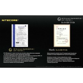 Налобный фонарь Nitecore EH1 6500К взрывозащищенный (6-1196), изображение 6