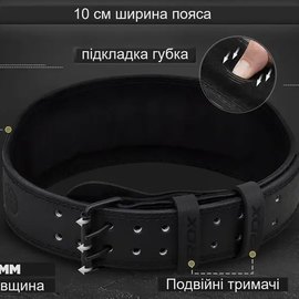 Пояс для тяжелой атлетики RDX 4 кожа Full Black XL (WBS-4FB-XL), Размер: XL, изображение 6