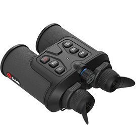 Бинокль цифровой Guide DN30 2-16x 4K 3840x2160@2&mu;m с дальномером 600 м (DN30), изображение 4