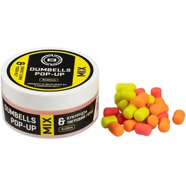Бойли Brain Dumbells Mix Sweet Corn&Tiger Nut кукурудза+тигровий горіх 6*10mm 34g (1858.81.38)