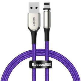 Кабель Baseus Lightning Zinc Magnetic Charging 1m, 2A Purple (000005026), Цвет: Violet
