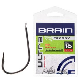 Крючок Brain Ultra Freddy #16 20 шт/уп (1858.52.67), Номер крючка, № : 16