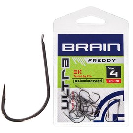 Крючок Brain Ultra Freddy #4 20 шт/уп (1858.52.73), Номер крючка, № : 4