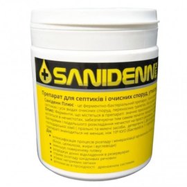 Бактерии для септиков Sanidenn PLUS (порошок) 250 г, Вес, г : 250 г