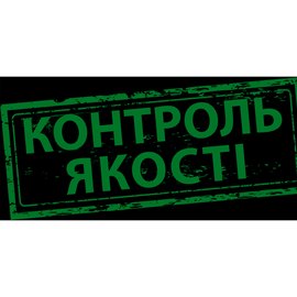 Биопрепарат NeoBac Proklar бактерии против водорослей для прудов, фонтанов, водоёмов 5 кг, Вес, г : 5000 г, изображение 3