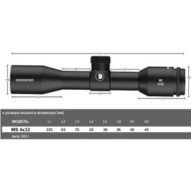 Оптический прицел Discovery Optics MS 4x32 25.4 мм, без подсветки (240301), изображение 6