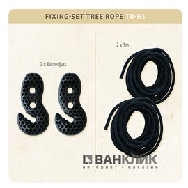 Крепления для подвесных гамаков La Siesta Tree Rope black TR-H3