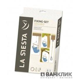 Крепления для подвесных стульев La Siesta Seguro black AS-03