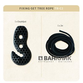 Крепления для подвесных стульев La Siesta Tree Rope black TR-C2