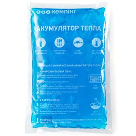 Аккумулятор холода Кемпинг 800 г (4823082717064), Вес: 800 г