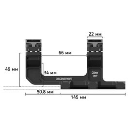 Моноблок Discovery Optics One-Piece 30 мм Extra High на Weaver/Picatinny. ВН - 34 мм (M240102), зображення 2