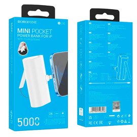 Повербанк Borofone BJ35 Pocket iP 5000mAh Белый (6941991103056), Цвет : Белый, изображение 3