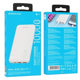 Повербанк Borofone BJ38 Power 22.5W+PD20W 10000 mAh Белый (6941991105579), Цвет : Белый, изображение 3