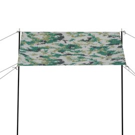 Тент Skif Outdoor Shield 200x150 см (SOTSH200C), Колір: Камуфляж, зображення 2