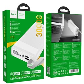 Повербанк HOCO J73 30000 mah White (розкритий), зображення 2