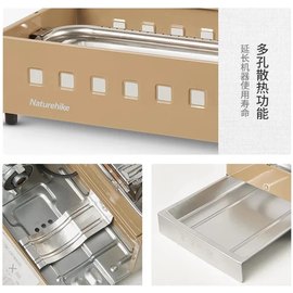 Горелка - гриль газовый мультифункциональный Naturehike CNH22CJ007 (6927595799048)