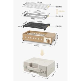 Горелка - гриль газовый мультифункциональный Naturehike CNH22CJ007 (6927595799048)