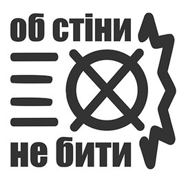 Медицинбол Boyko ПВХ, красно/синий, 8.5 кг (bs3040104012), изображение 3