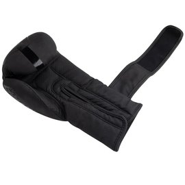 Боксерские перчатки PowerPlay 3024 Ultra Mat Черные 12 ун (PP_3024_12oz_Black), Вес: 12 унций, Цвет: Чёрный, изображение 4