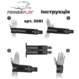 Бинты для запястья (кистевые бинты) PowerPlay 3081 Gym WristT Wraps черно-синие (PP_3081_Blue), изображение 6