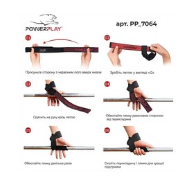 Лямки для тяги PowerPlay 7064 Lifting Gym Straps Зеленые (PP_7064_Green), изображение 5