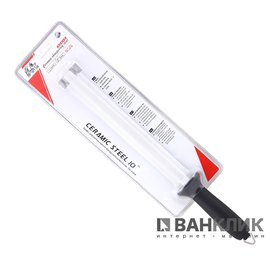 Керамический мусат Taidea 0845C