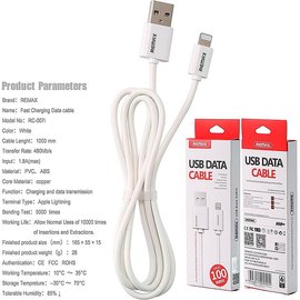 Кабель Remax Lightning Fast Charging 007i White (000000818), изображение 3