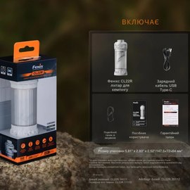 Фонарь кемпинговый Fenix CL22R черный (CL22RBK), изображение 4